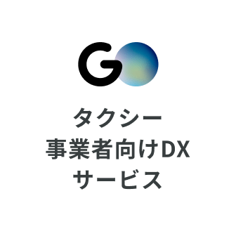 GO BUSINESS