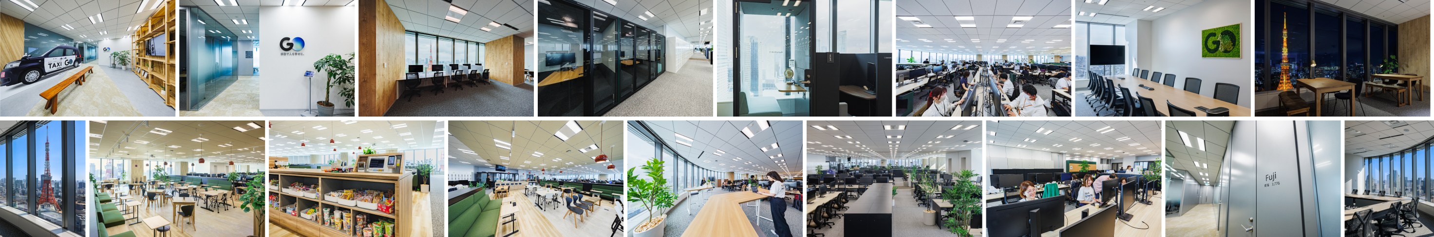 オフィスの様子